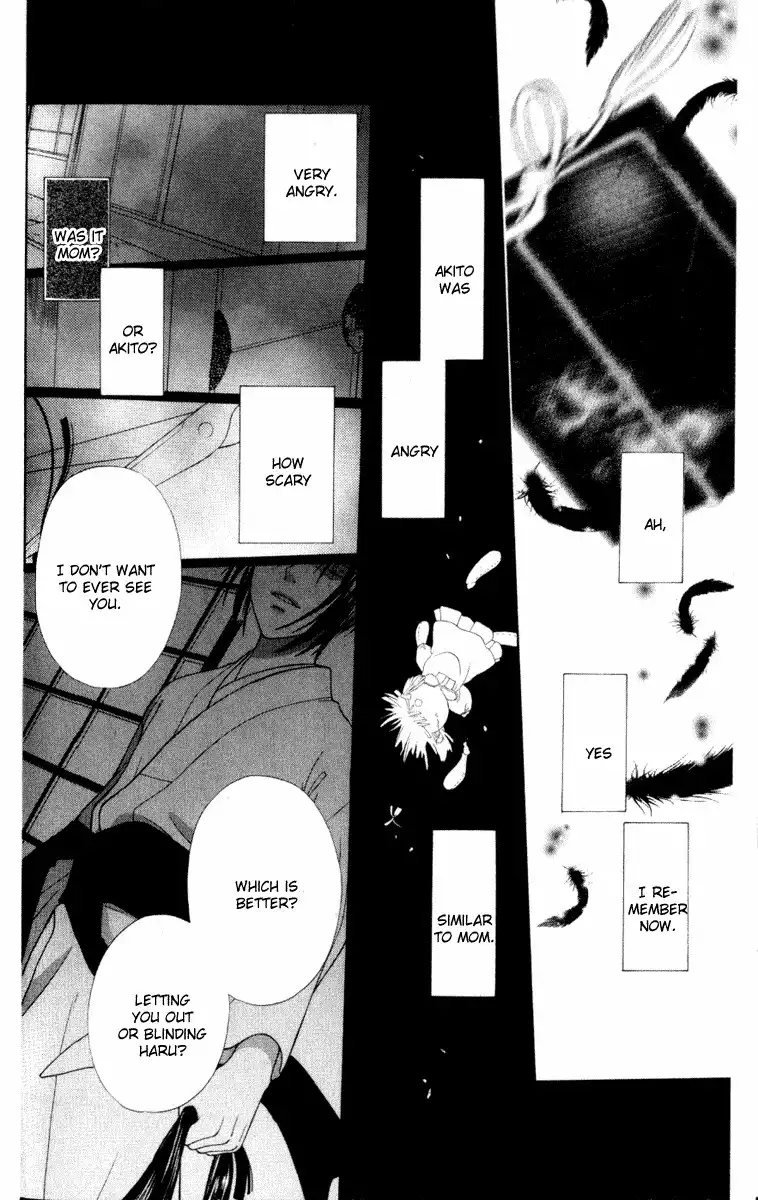 Fruits Basket Chapter 106 17